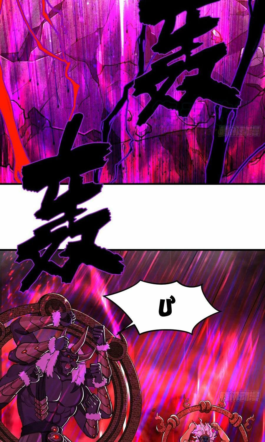 đọc truyện Ta Luyện Khí Ba Ngàn Năm Chương 203 ảnh 17 tại Thiên Thai Truyện