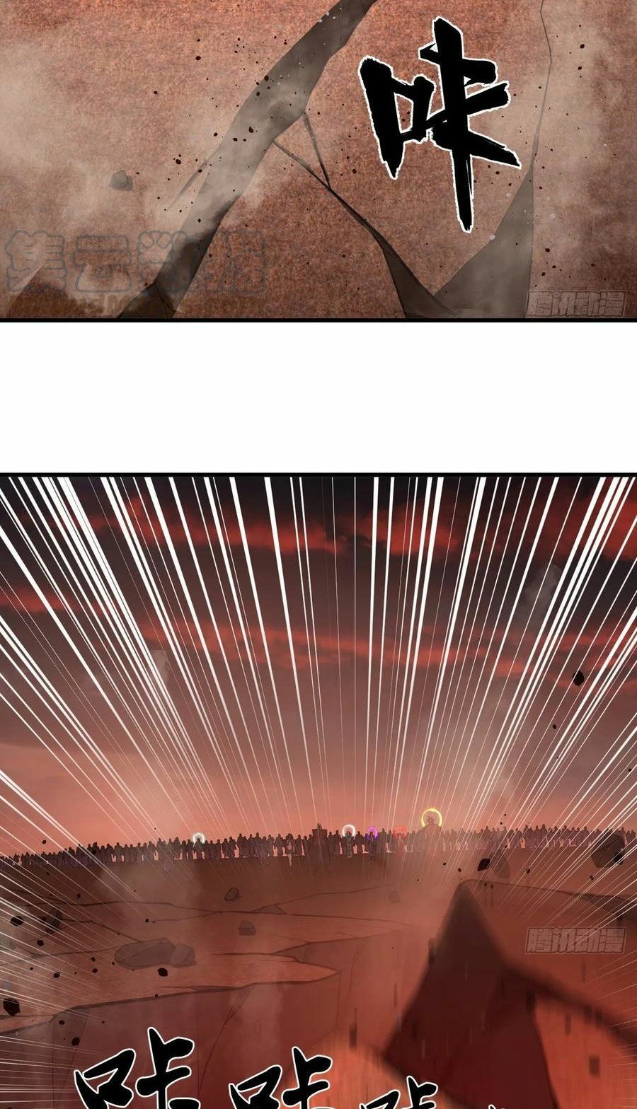 đọc truyện Ta Luyện Khí Ba Ngàn Năm Chương 203 ảnh 48 tại Thiên Thai Truyện