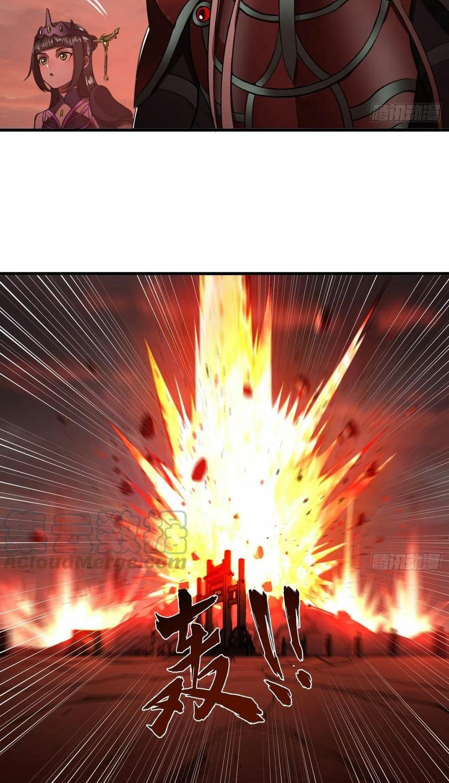 đọc truyện Ta Luyện Khí Ba Ngàn Năm Chương 203 ảnh 51 tại Thiên Thai Truyện