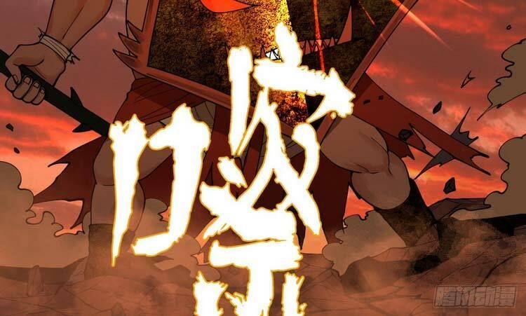 đọc truyện Ta Luyện Khí Ba Ngàn Năm Chương 205 ảnh 21 tại Thiên Thai Truyện