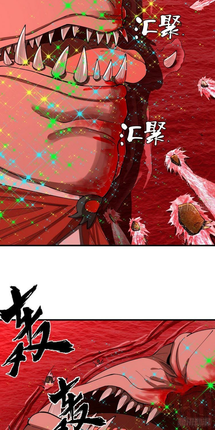 đọc truyện Ta Luyện Khí Ba Ngàn Năm Chương 206 ảnh 24 tại Thiên Thai Truyện