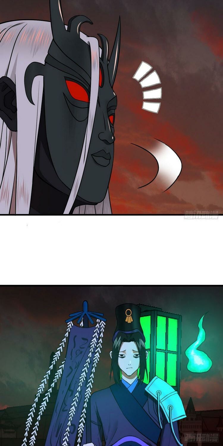 đọc truyện Ta Luyện Khí Ba Ngàn Năm Chương 207 ảnh 6 tại Thiên Thai Truyện