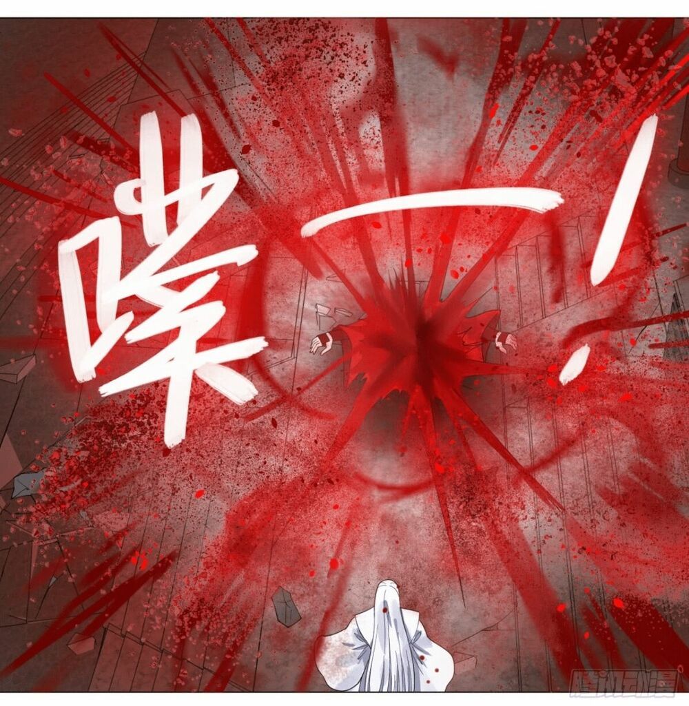 đọc truyện Ta Luyện Khí Ba Ngàn Năm Chương 21 ảnh 19 tại Thiên Thai Truyện