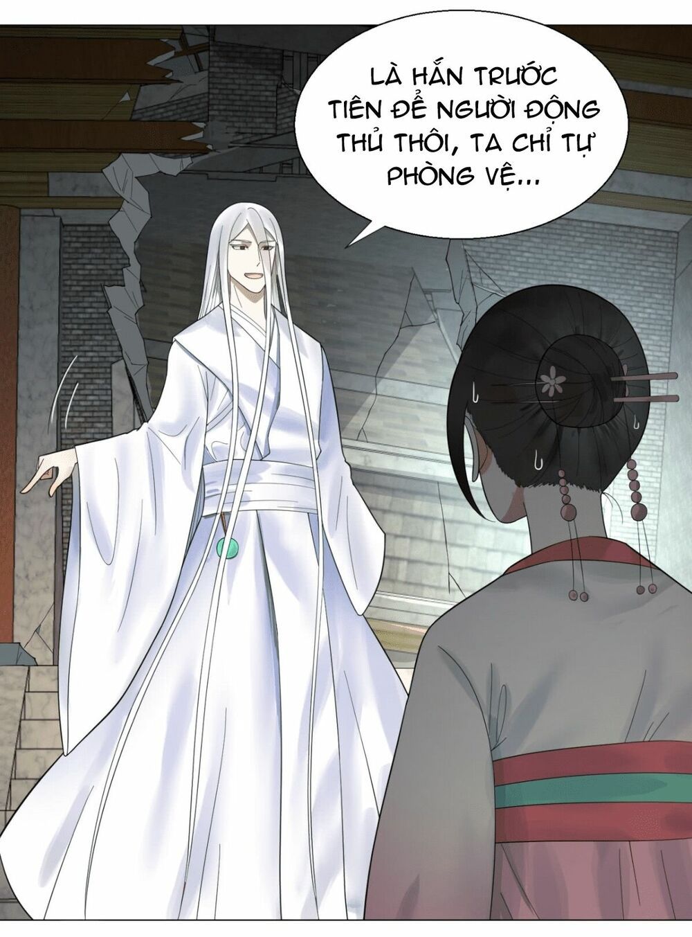 đọc truyện Ta Luyện Khí Ba Ngàn Năm Chương 21 ảnh 40 tại Thiên Thai Truyện