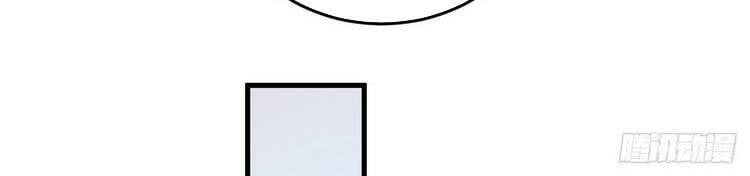 đọc truyện Ta Luyện Khí Ba Ngàn Năm Chương 210 ảnh 40 tại Thiên Thai Truyện