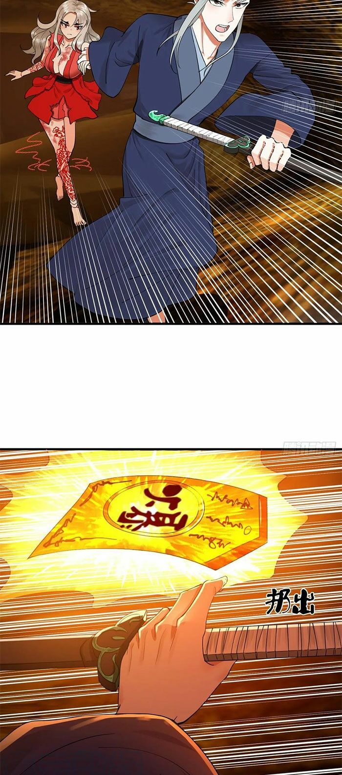 đọc truyện Ta Luyện Khí Ba Ngàn Năm Chương 215 ảnh 15 tại Thiên Thai Truyện