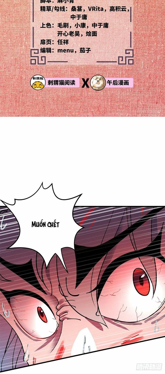 đọc truyện Ta Luyện Khí Ba Ngàn Năm Chương 215 ảnh 4 tại Thiên Thai Truyện