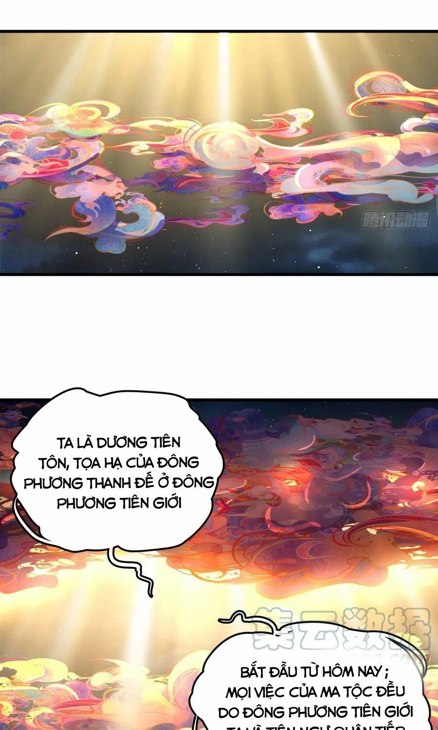 đọc truyện Ta Luyện Khí Ba Ngàn Năm Chương 219 ảnh 18 tại Thiên Thai Truyện