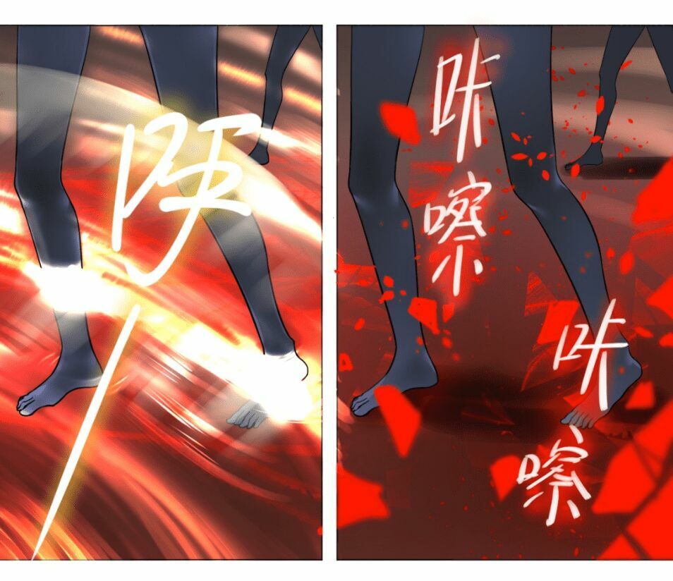 đọc truyện Ta Luyện Khí Ba Ngàn Năm Chương 22 ảnh 14 tại Thiên Thai Truyện