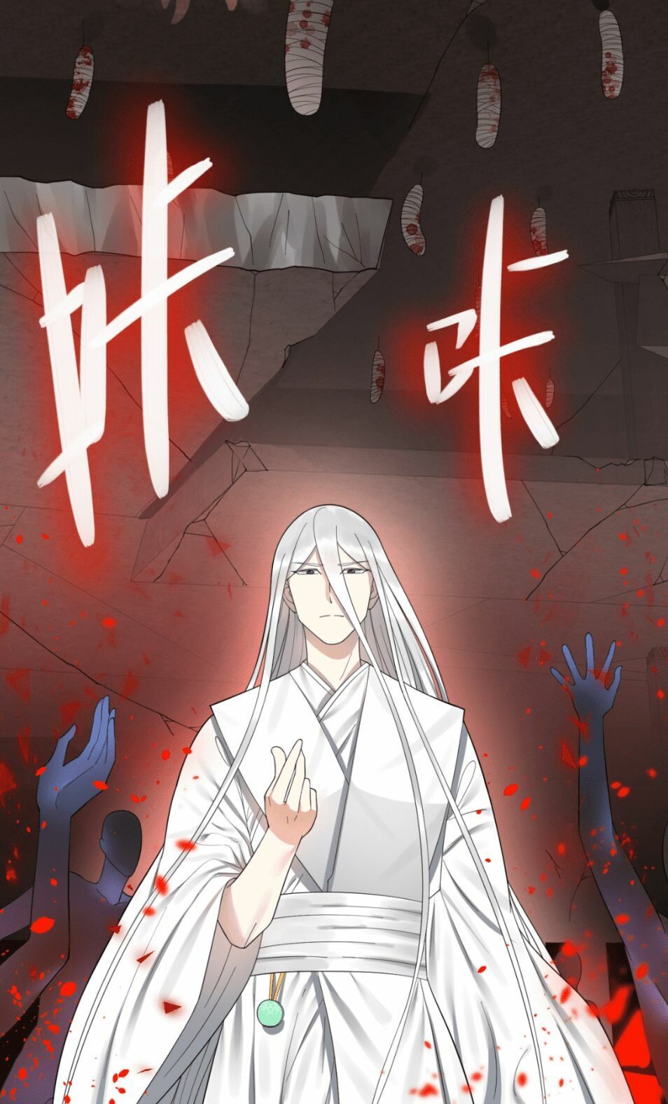 đọc truyện Ta Luyện Khí Ba Ngàn Năm Chương 22 ảnh 15 tại Thiên Thai Truyện