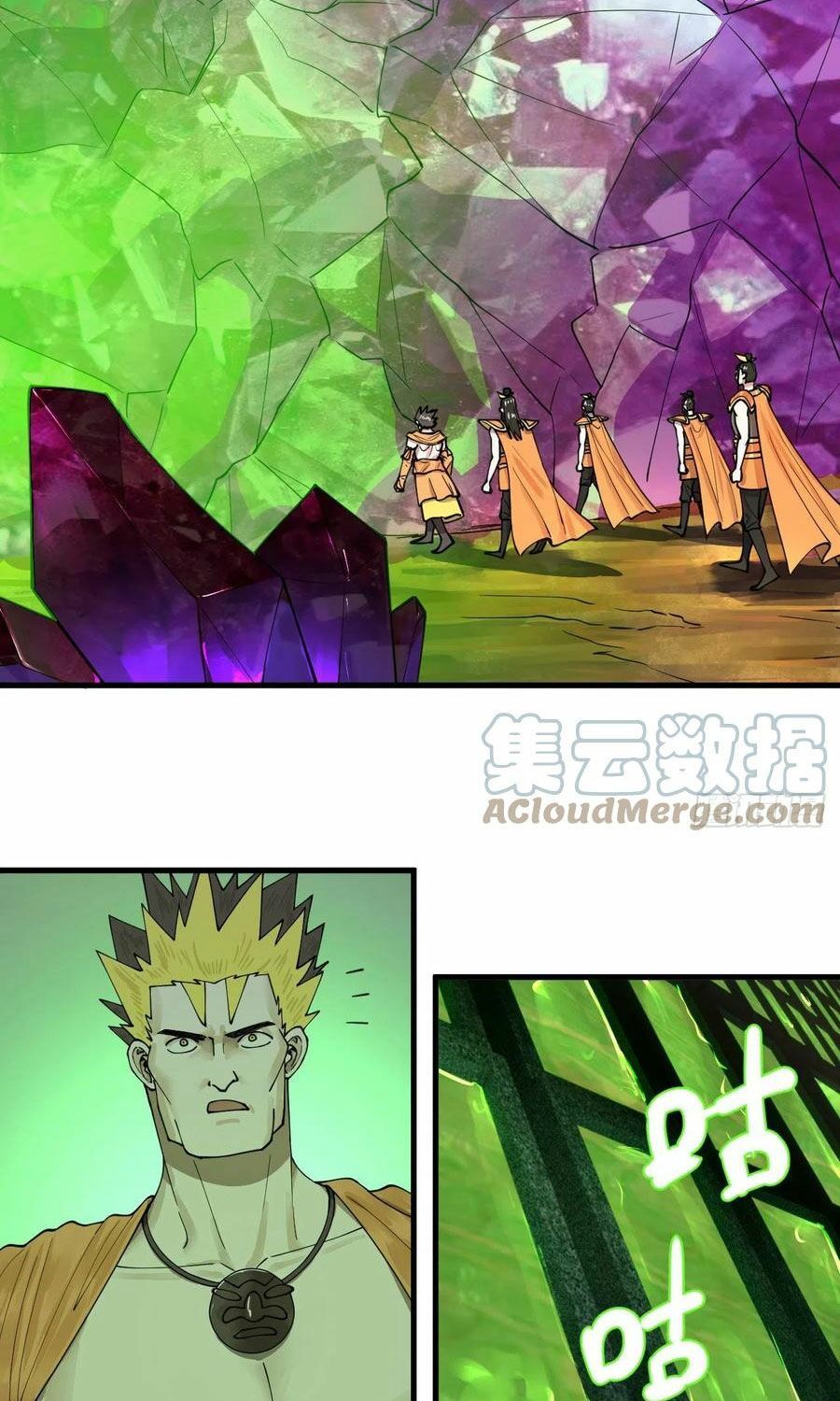 đọc truyện Ta Luyện Khí Ba Ngàn Năm Chương 220 ảnh 27 tại Thiên Thai Truyện