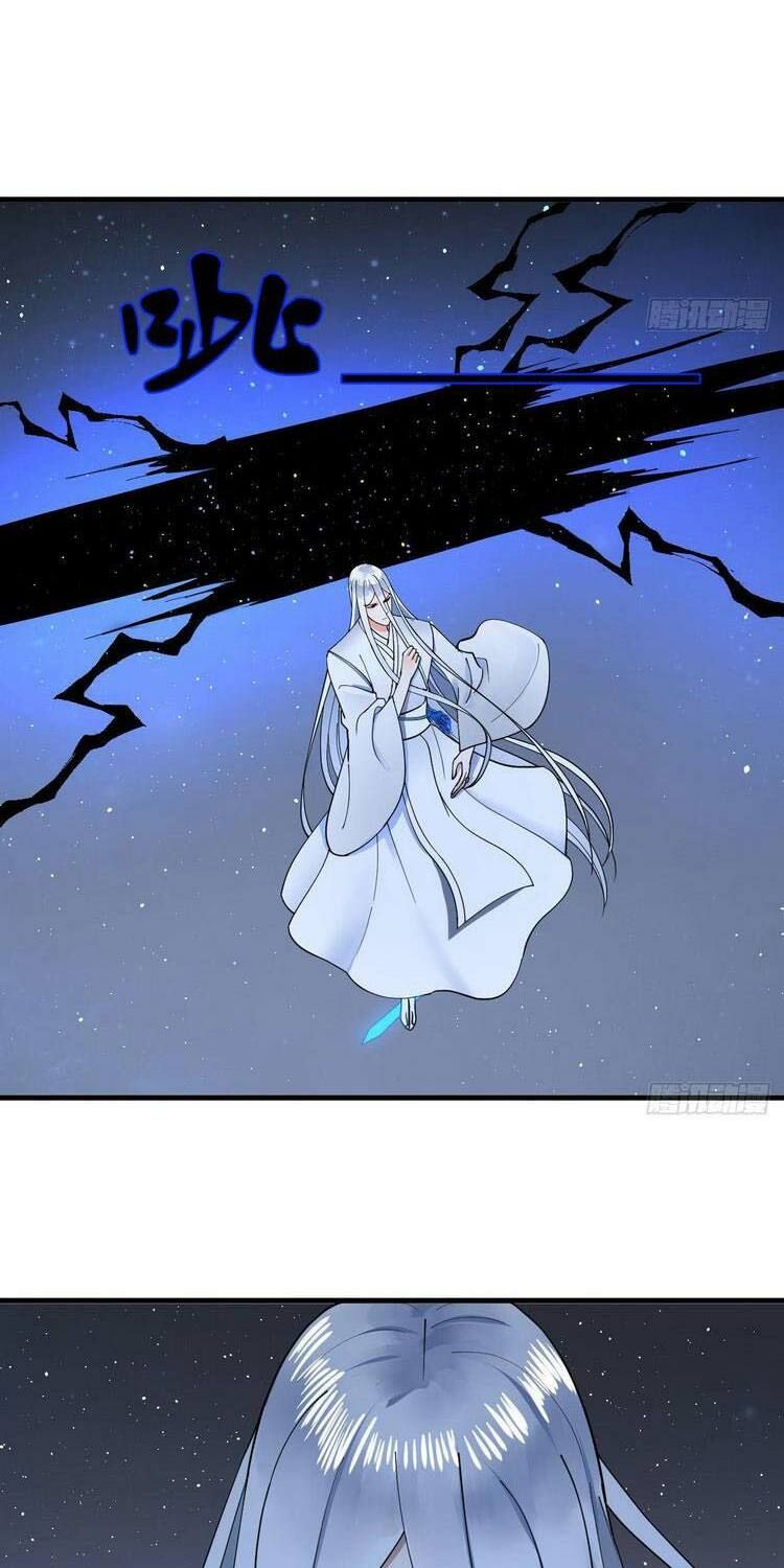 đọc truyện Ta Luyện Khí Ba Ngàn Năm Chương 223 ảnh 18 tại Thiên Thai Truyện