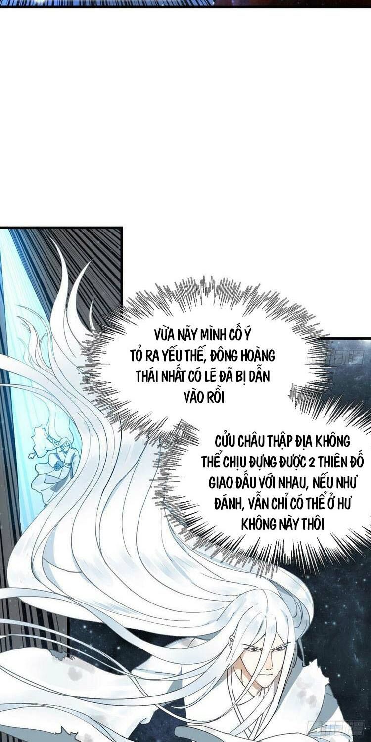 đọc truyện Ta Luyện Khí Ba Ngàn Năm Chương 224 ảnh 4 tại Thiên Thai Truyện