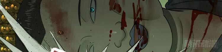 đọc truyện Ta Luyện Khí Ba Ngàn Năm Chương 226 ảnh 21 tại Thiên Thai Truyện