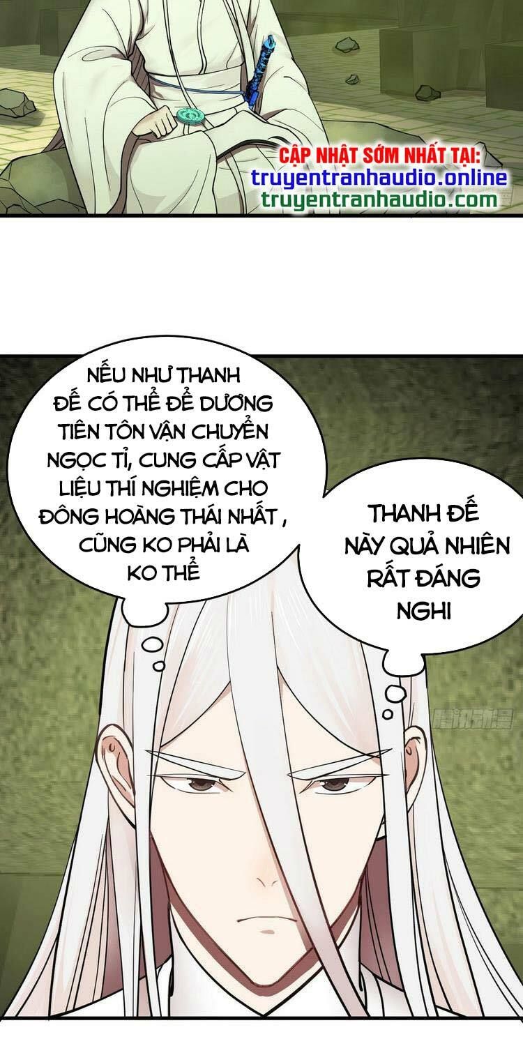 đọc truyện Ta Luyện Khí Ba Ngàn Năm Chương 226 ảnh 38 tại Thiên Thai Truyện