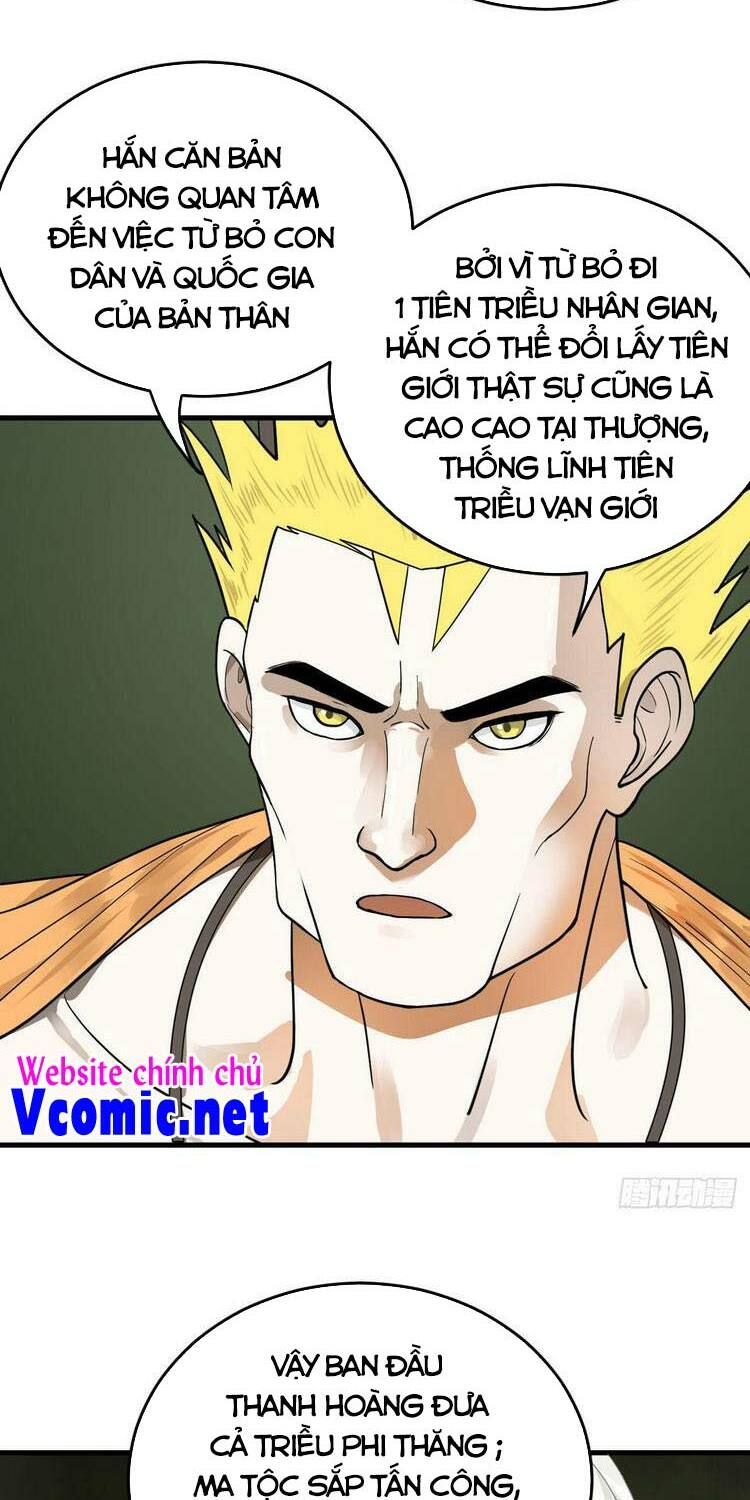 đọc truyện Ta Luyện Khí Ba Ngàn Năm Chương 227 ảnh 16 tại Thiên Thai Truyện