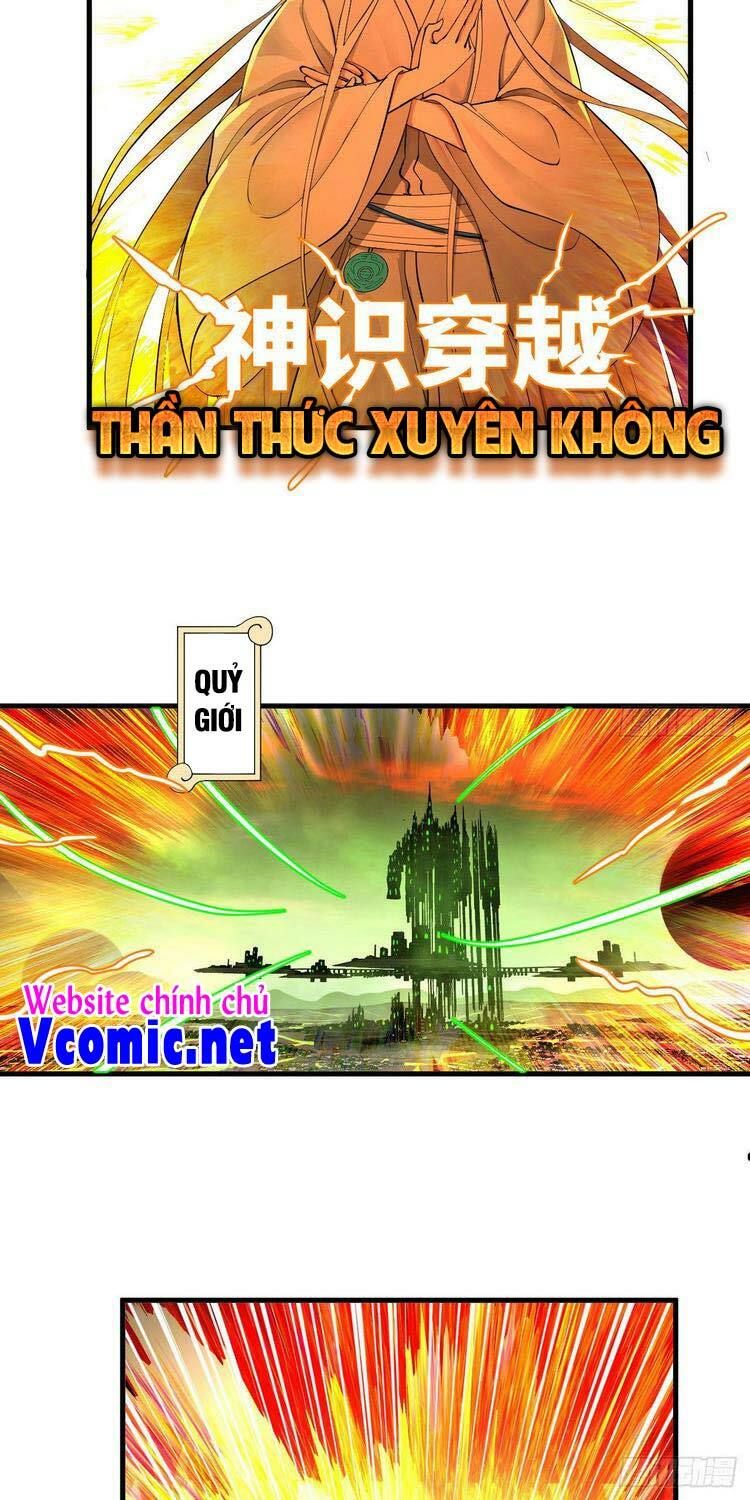 đọc truyện Ta Luyện Khí Ba Ngàn Năm Chương 227 ảnh 27 tại Thiên Thai Truyện