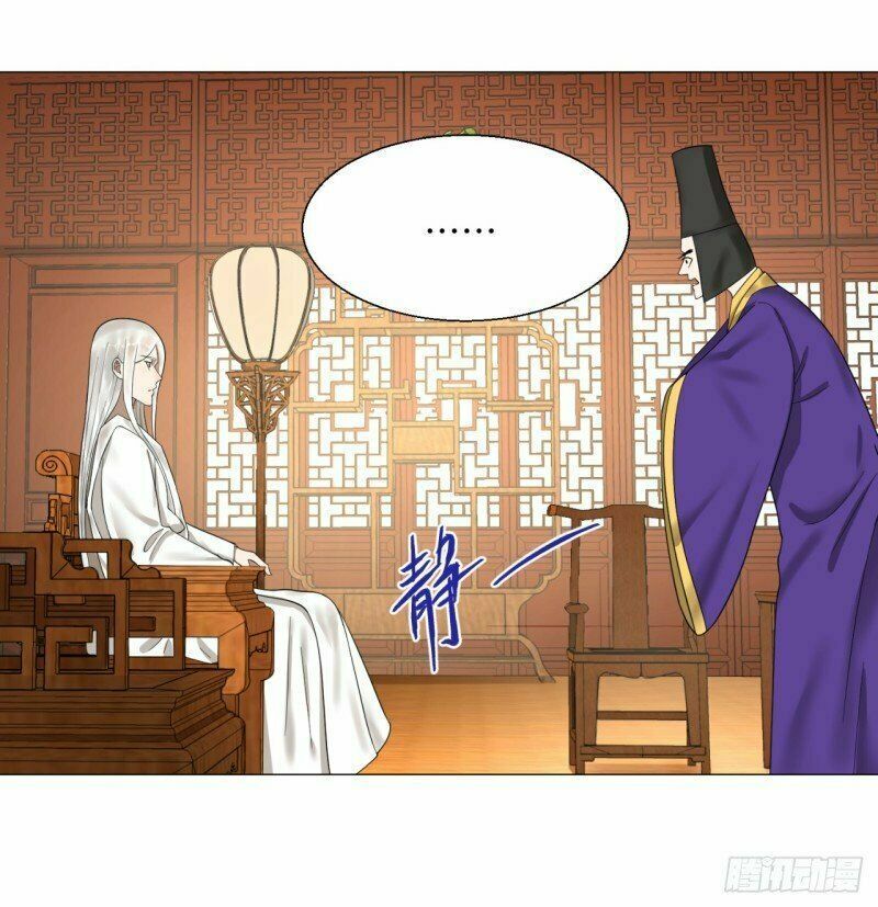 đọc truyện Ta Luyện Khí Ba Ngàn Năm Chương 23 ảnh 22 tại Thiên Thai Truyện