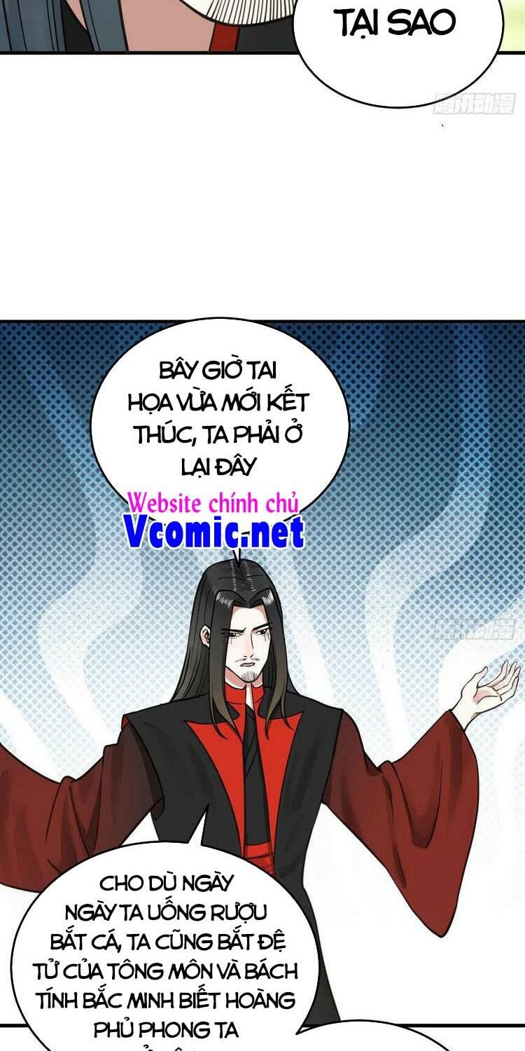 đọc truyện Ta Luyện Khí Ba Ngàn Năm Chương 231 ảnh 14 tại Thiên Thai Truyện