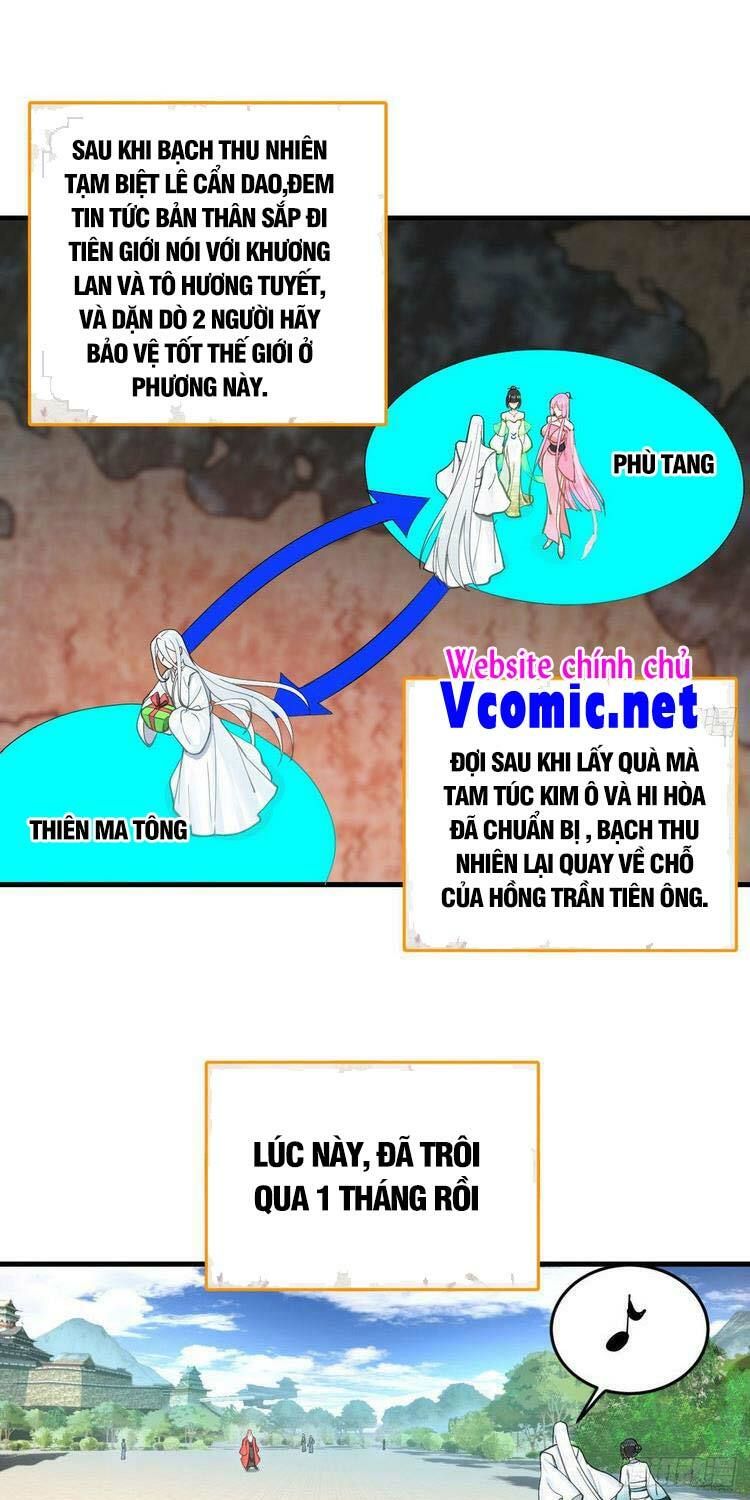 đọc truyện Ta Luyện Khí Ba Ngàn Năm Chương 232 ảnh 3 tại Thiên Thai Truyện