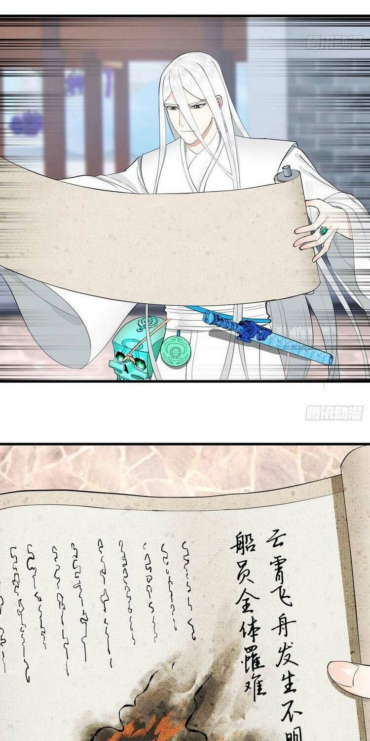 đọc truyện Ta Luyện Khí Ba Ngàn Năm Chương 235 ảnh 14 tại Thiên Thai Truyện