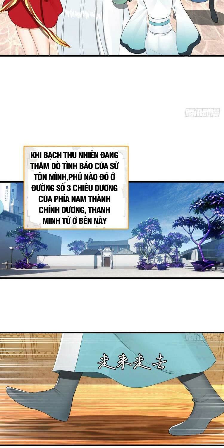 đọc truyện Ta Luyện Khí Ba Ngàn Năm Chương 235 ảnh 17 tại Thiên Thai Truyện