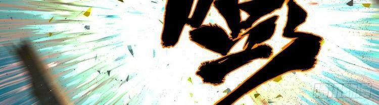 đọc truyện Ta Luyện Khí Ba Ngàn Năm Chương 237 ảnh 37 tại Thiên Thai Truyện