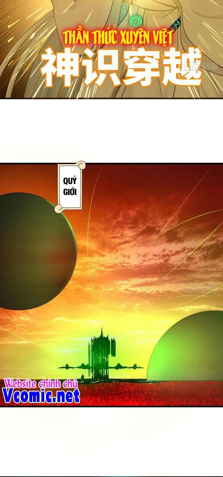 đọc truyện Ta Luyện Khí Ba Ngàn Năm Chương 237 ảnh 8 tại Thiên Thai Truyện