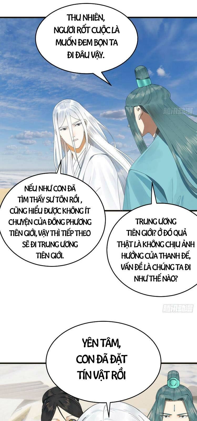 đọc truyện Ta Luyện Khí Ba Ngàn Năm Chương 238 ảnh 6 tại Thiên Thai Truyện