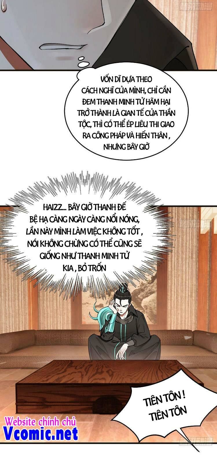 đọc truyện Ta Luyện Khí Ba Ngàn Năm Chương 238 ảnh 10 tại Thiên Thai Truyện