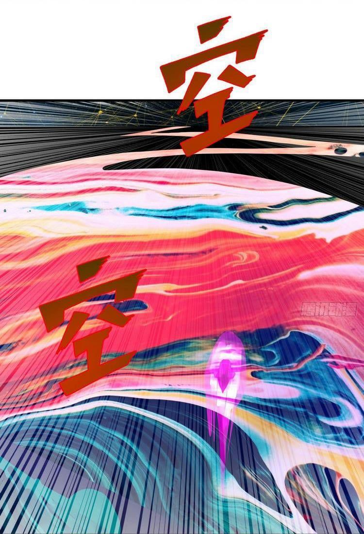 đọc truyện Ta Luyện Khí Ba Ngàn Năm Chương 245 ảnh 26 tại Thiên Thai Truyện