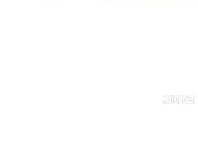 đọc truyện Ta Luyện Khí Ba Ngàn Năm Chương 245 ảnh 47 tại Thiên Thai Truyện