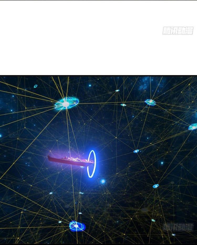 đọc truyện Ta Luyện Khí Ba Ngàn Năm Chương 245 ảnh 9 tại Thiên Thai Truyện