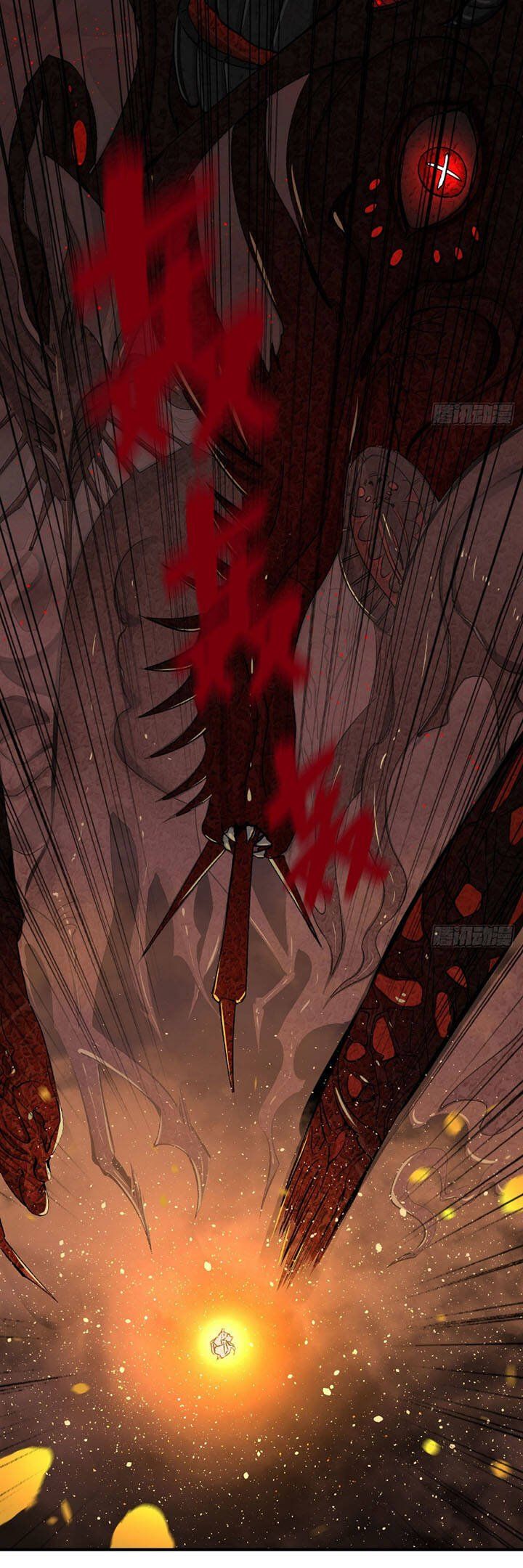 đọc truyện Ta Luyện Khí Ba Ngàn Năm Chương 246 ảnh 22 tại Thiên Thai Truyện