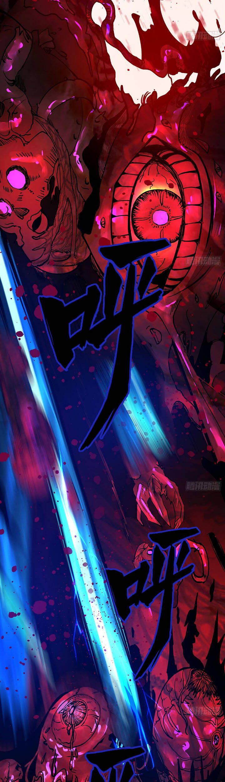 đọc truyện Ta Luyện Khí Ba Ngàn Năm Chương 246 ảnh 31 tại Thiên Thai Truyện