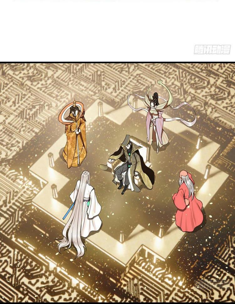 đọc truyện Ta Luyện Khí Ba Ngàn Năm Chương 247 ảnh 13 tại Thiên Thai Truyện