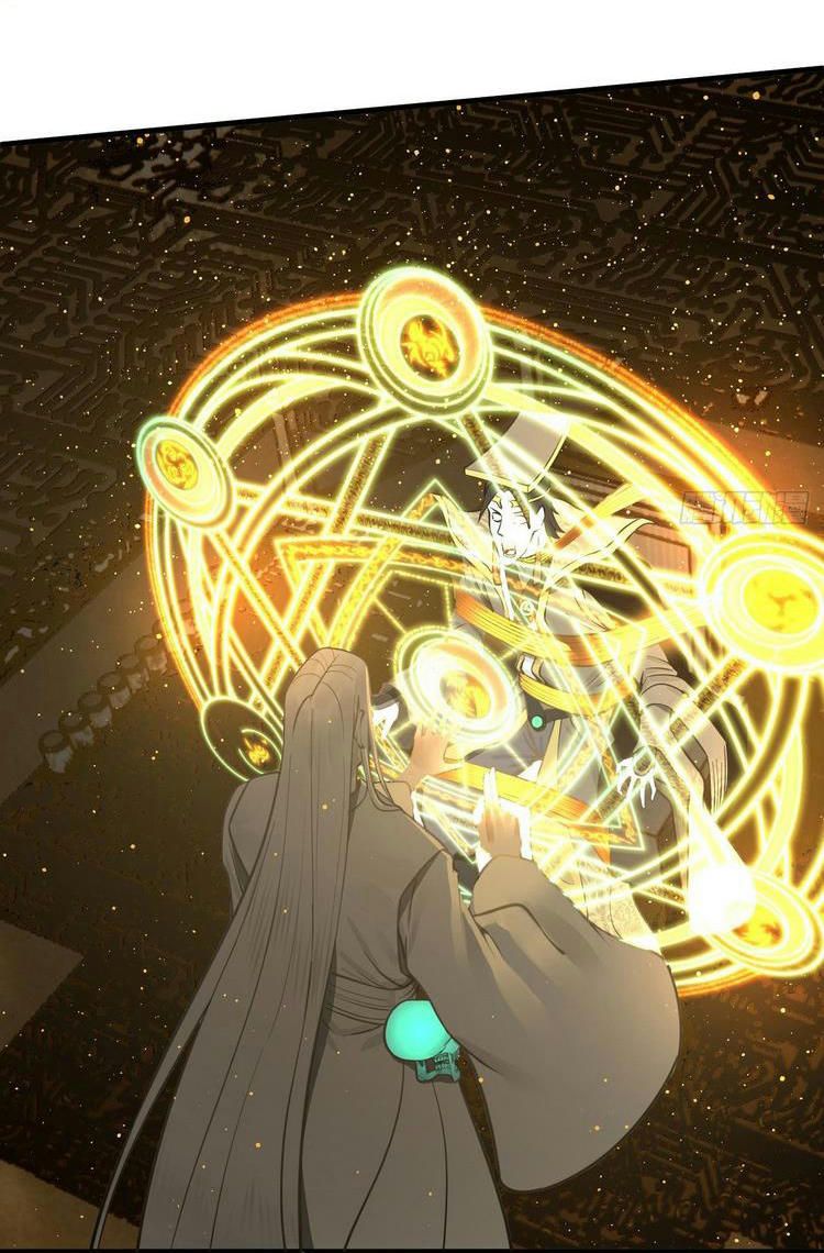 đọc truyện Ta Luyện Khí Ba Ngàn Năm Chương 247 ảnh 26 tại Thiên Thai Truyện