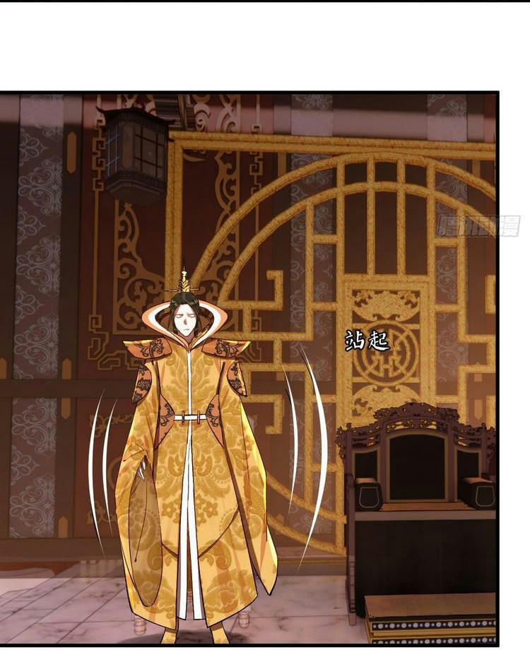 đọc truyện Ta Luyện Khí Ba Ngàn Năm Chương 248 ảnh 28 tại Thiên Thai Truyện