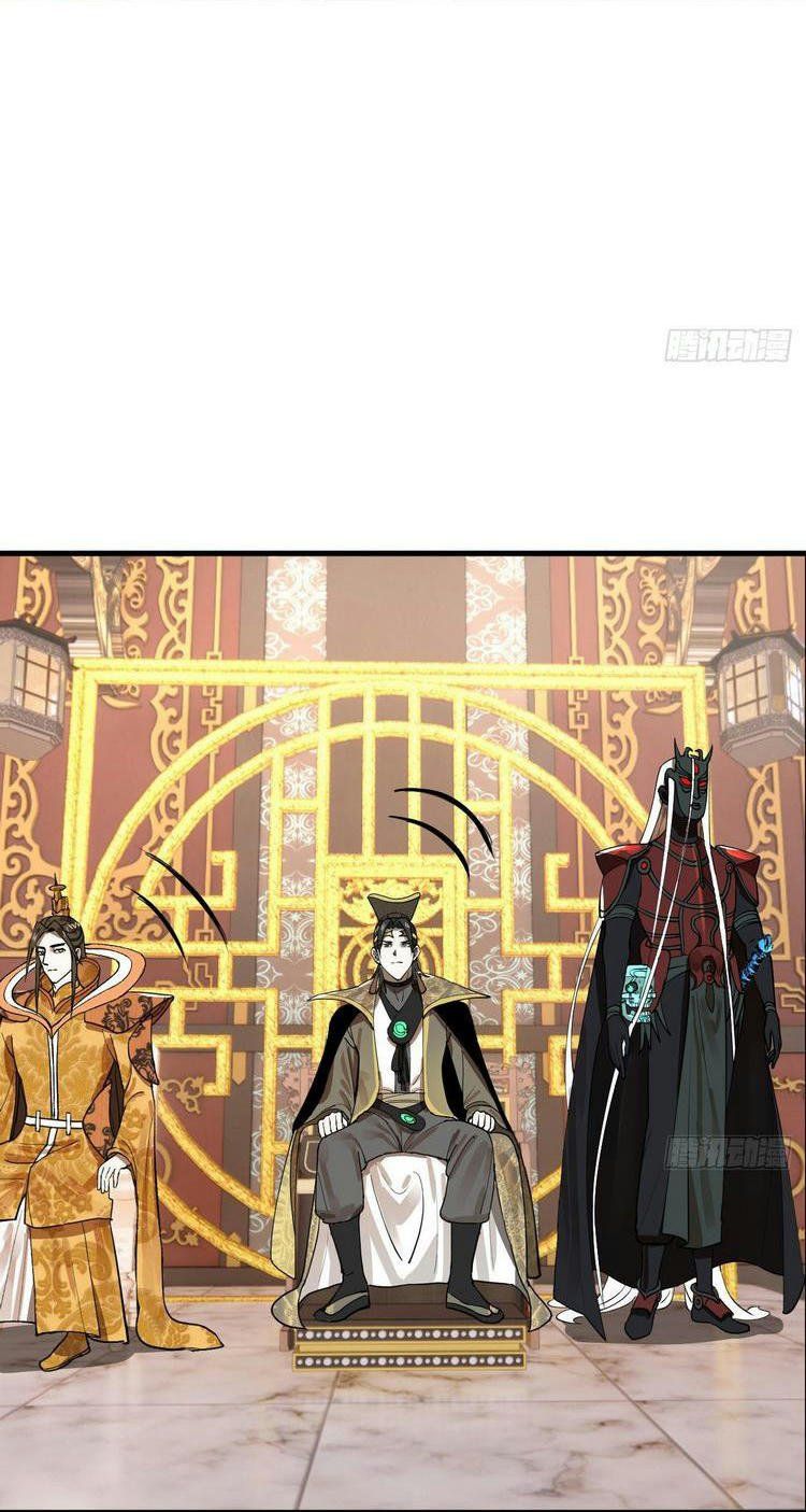 đọc truyện Ta Luyện Khí Ba Ngàn Năm Chương 248 ảnh 45 tại Thiên Thai Truyện