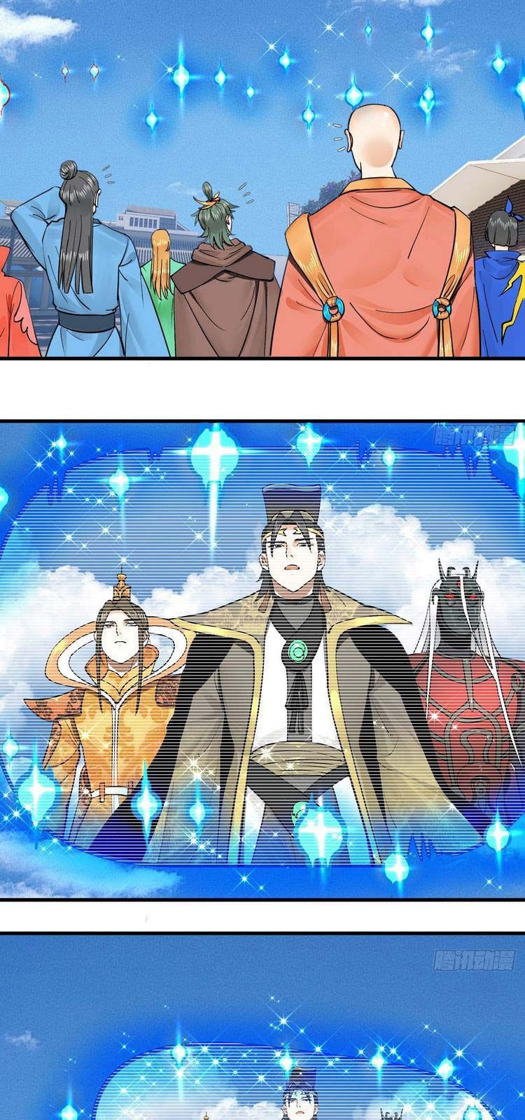 đọc truyện Ta Luyện Khí Ba Ngàn Năm Chương 249 ảnh 4 tại Thiên Thai Truyện