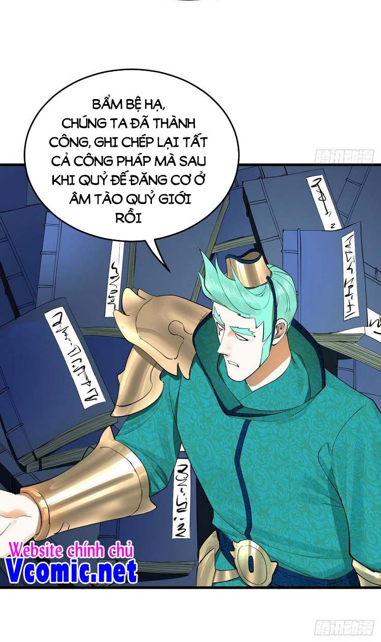 đọc truyện Ta Luyện Khí Ba Ngàn Năm Chương 249 ảnh 28 tại Thiên Thai Truyện