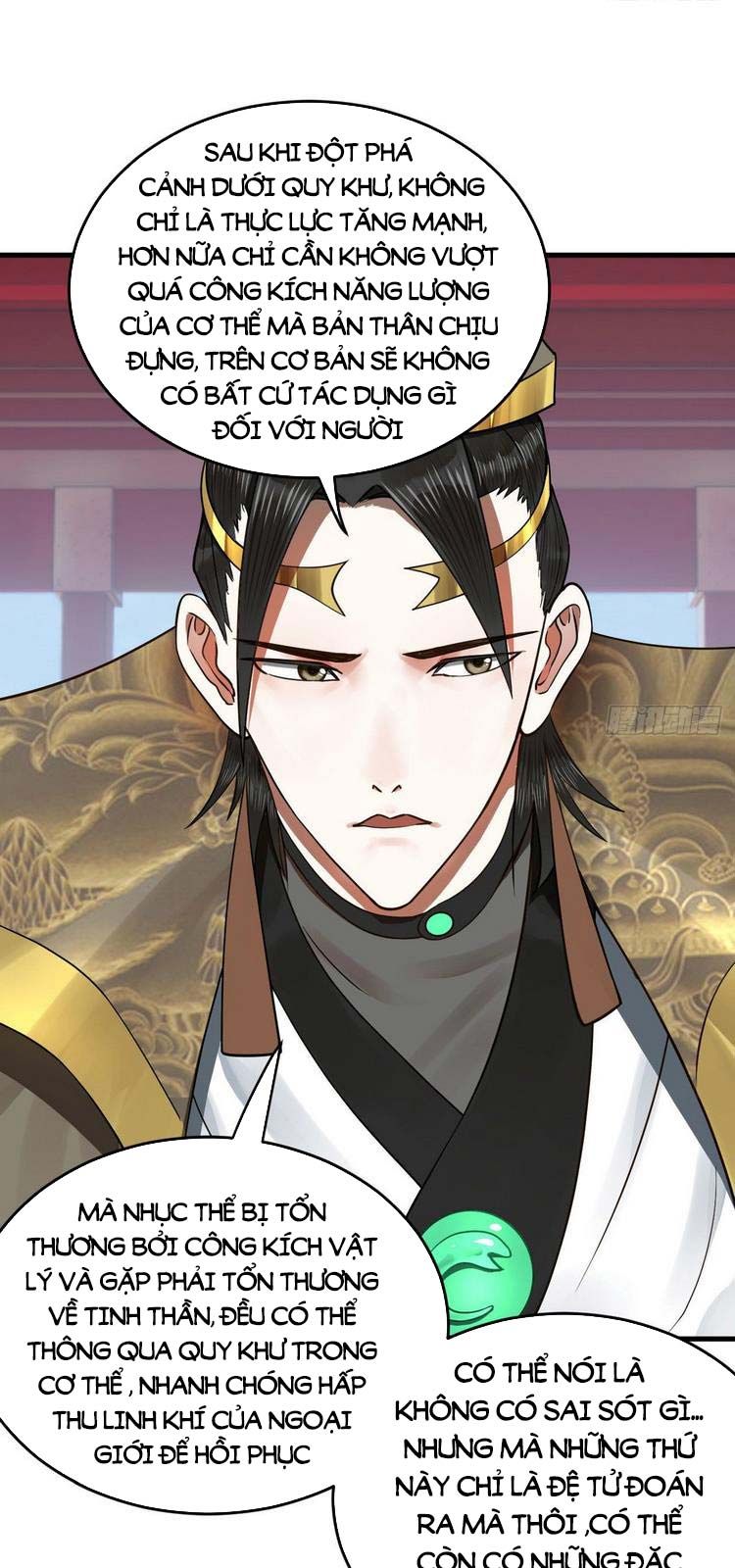 đọc truyện Ta Luyện Khí Ba Ngàn Năm Chương 251 ảnh 41 tại Thiên Thai Truyện