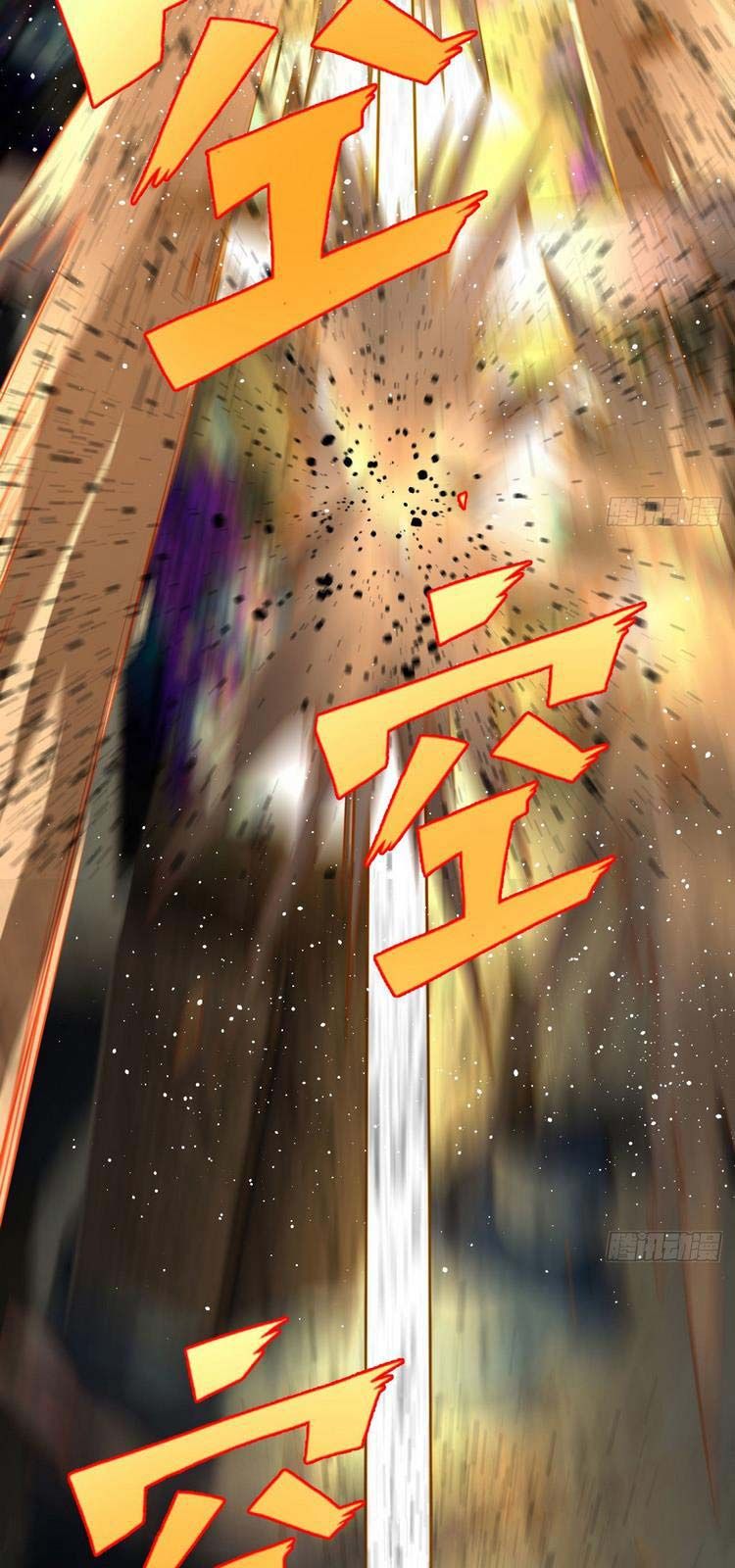 đọc truyện Ta Luyện Khí Ba Ngàn Năm Chương 252 ảnh 46 tại Thiên Thai Truyện