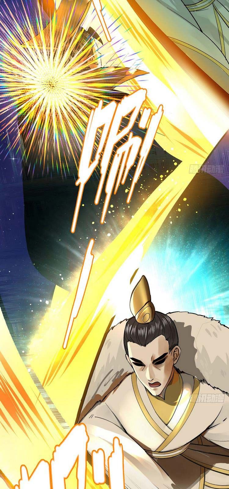 đọc truyện Ta Luyện Khí Ba Ngàn Năm Chương 254 ảnh 21 tại Thiên Thai Truyện