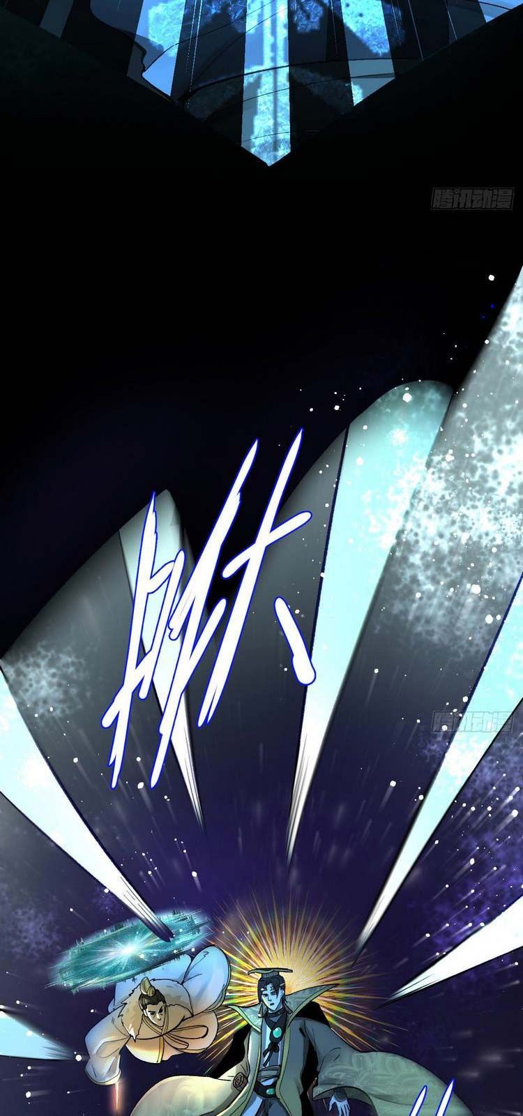 đọc truyện Ta Luyện Khí Ba Ngàn Năm Chương 254 ảnh 25 tại Thiên Thai Truyện