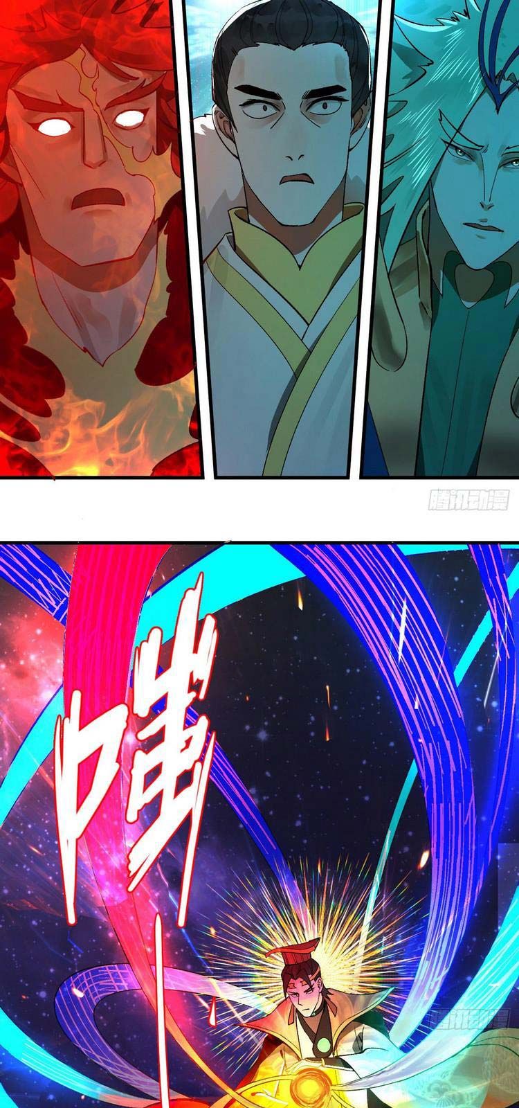 đọc truyện Ta Luyện Khí Ba Ngàn Năm Chương 254 ảnh 36 tại Thiên Thai Truyện