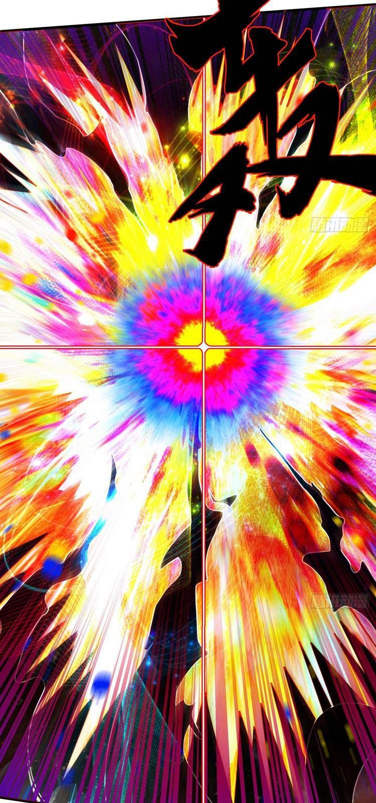 đọc truyện Ta Luyện Khí Ba Ngàn Năm Chương 254 ảnh 48 tại Thiên Thai Truyện