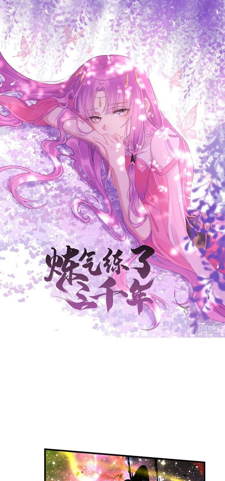 đọc truyện Ta Luyện Khí Ba Ngàn Năm Chương 255 ảnh 3 tại Thiên Thai Truyện