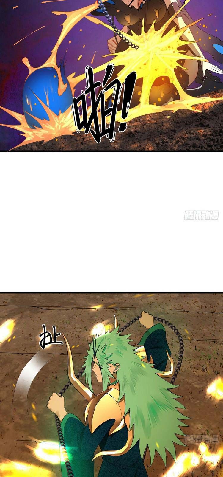 đọc truyện Ta Luyện Khí Ba Ngàn Năm Chương 255 ảnh 39 tại Thiên Thai Truyện