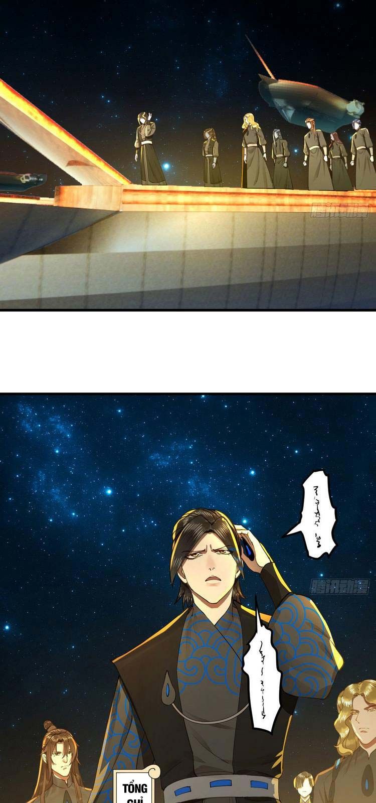 đọc truyện Ta Luyện Khí Ba Ngàn Năm Chương 256 ảnh 45 tại Thiên Thai Truyện